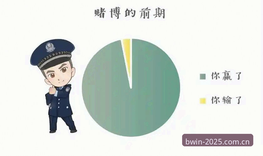 必赢体育最新版本2025全面解析：智能赛事体验与官方入口指南